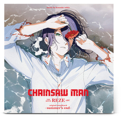 SoundTrack Chainsaw Man The Movie Reze Arc Colored Purple VINYL LP