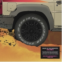 Made In The Emirates Volume 2 Various Made In The Emirates Volume 2 Various vinyl LP