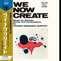 Masahiko Togashi We Now Create vinyl LP