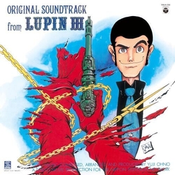 Yuji Ohno You & The Explosion Band Lupin III Original Soundtrack Clear Red Vinyl Japan Import Clear VINYL LP