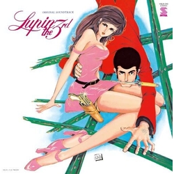 Yuji Ohno You & The Explosion Band Lupin III Original Soundtrack 2 Clear Pink Vinyl Japan Import Clear VINYL LP