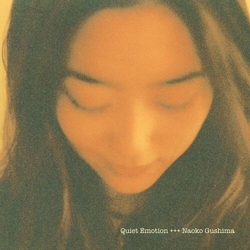 Naoko Gushima Quiet Emotion Pure Vinyl Edition Japan Import VINYL LP