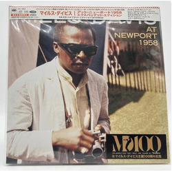 Miles Davis At Newport 1958 - Japanese Sacd Deluxe Edition SACD CD