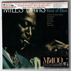 Miles Davis Kind Of Blue Japanese SACD Deluxe Edition Japan Import