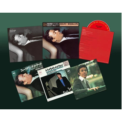 Boz Scaggs Middle Man Japanese SACD Deluxe Edition Japan Import
