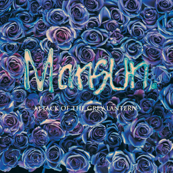 Mansun Attack Of The Grey Lantern Half-Speed Mastering VINYL LP