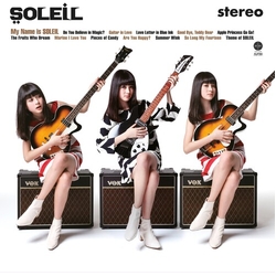 Soleil My Name is SOLEIL (in stereo) Limited Edition VINYL LP