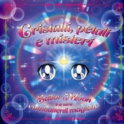 Cristalli Petali E Misteri Sailor Moon E Cristalli Petali E Misteri Sailor Moon E Le Altre Combattenti Magiche Red VINYL LP