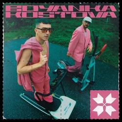 Boyanka Kostova X VINYL LP