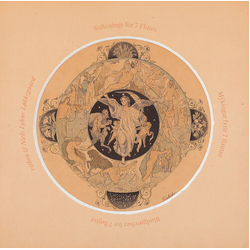 Viibra Softenings For 7 Flutes vinyl LP