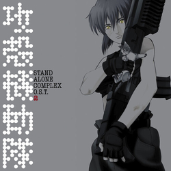 Yoko Kanno Ghost in the Shell Stand Alone Complex Vol. 2 Japan Import VINYL LP