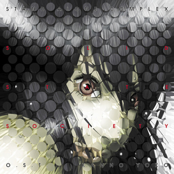 Yoko Kanno Ghost in the Shell Stand Alone Complex Solid State Society Japan Import VINYL LP