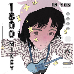 1-800 Mikey In Yun vinyl LP