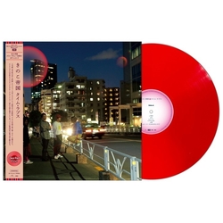 Kinoko Teikoku Time Lapse Clear Red VINYL LP