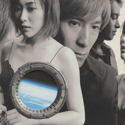 globe Cruise Record 1995-2000 Box Set VINYL LP