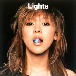 Globe Lights vinyl LP