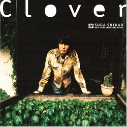 Suga Shikao Clover Limited Edition Japan Import VINYL LP