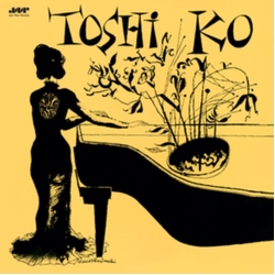 Toshiko Akiyoshi Toshikos Piano (Bonus Tracks) (Ltd) (Ogv) (Spa) vinyl LP
