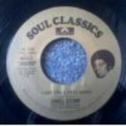 James Brown I Got You (I Feel Good) Vinyl LP