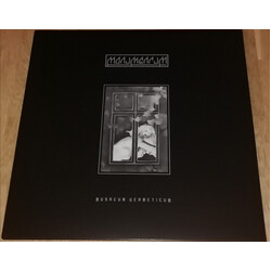 Monumentum Musaeum Hermeticum Vinyl LP