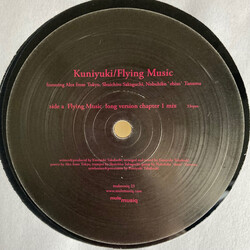 Kuniyuki Takahashi Flying Music Vinyl LP