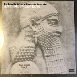 Darkim Be Allah / Endemic Emerald Antediluvian King Vinyl LP