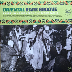 Various Oriental Rare Groove Vinyl 2 LP