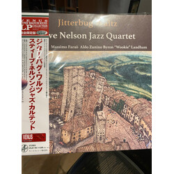 Steve Nelson Jazz Quartet Jitterbug Waltz Vinyl LP