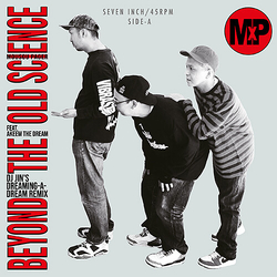 Mousou Pager Beyond The Old Feat. Akeem The Dream Dj Jin'S Dreaming-A-Dream Remi Vinyl 7"