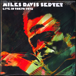 Miles Davis Tokyo 1973 Vinyl 2 LP