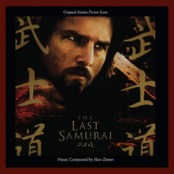 Hans Zimmer The Last Samurai (Original Motion Picture Score) Vinyl 2 LP