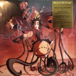 Mindless Self Indulgence If Vinyl 2 LP