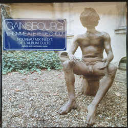 Serge Gainsbourg L'Homme À Tête De Chou Vinyl LP