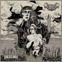Аркона Kob' Vinyl 2 LP