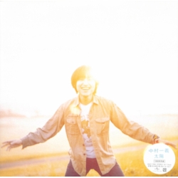 Kazuyoshi Nakamura 太陽 Vinyl LP