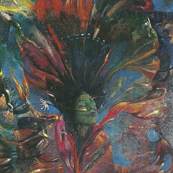 Byard Lancaster My Pure Joy Vinyl LP