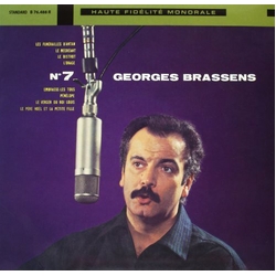 Georges Brassens Et Sa Guitare No.7  Vinyl 10"