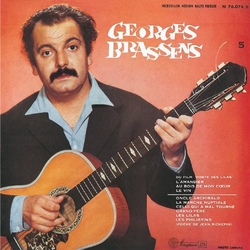 Georges Brassens Et Sa Guitare  Vinyl 10"