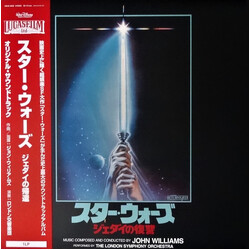 John Williams (4) / The London Symphony Orchestra Star Wars / Return Of The Jedi = スター・ウォーズ / ジェダイの帰還 Vinyl LP