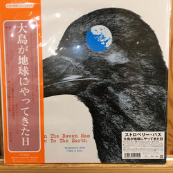 Strawberry Path When The Raven Has Come To The Earth Vinyl LP