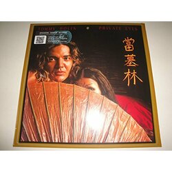 Tommy Bolin Private Eyes Vinyl LP