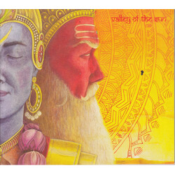 Valley Of The Sun Old Gods Vinyl LP