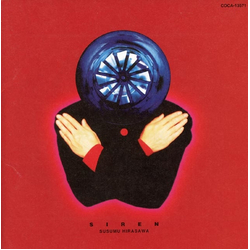 Susumu Hirasawa Siren Vinyl 2 LP