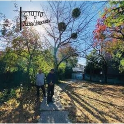 Tori Kudo Studio Village Hototoguiss VINYL 2LP