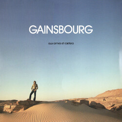 Serge Gainsbourg Aux Armes Et Cætera Vinyl LP
