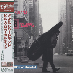Bill Crow Quartet From Birdland To Broadway Vinyl LP