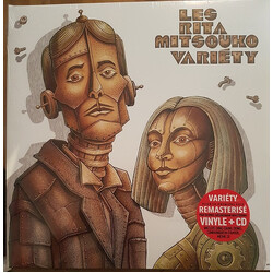 Les Rita Mitsouko Variéty Multi Vinyl LP/CD