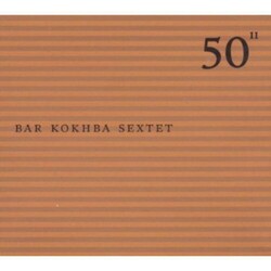 Bar Kokhba Sextet 50¹¹ Vinyl LP