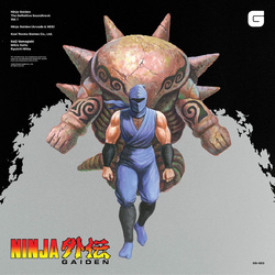 Ost Ninja Gaiden Vinyl LP