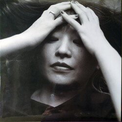 Keiko Higuchi / Keiko Higuchi 垂直な言語 = Vertical Language Vinyl LP